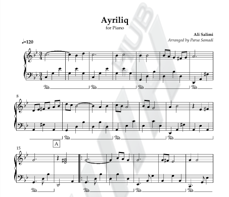 آیریلیق - Ayrilig