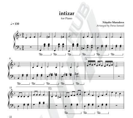  اینتیظار - Intizar 