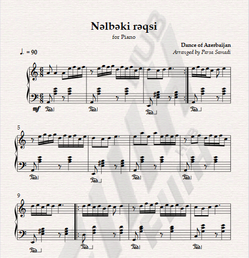 نلبکی رقصی - Nalbaki Ragsi