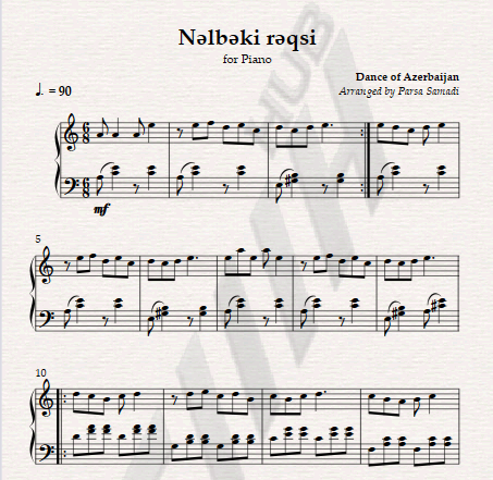 نلبکی رقصی - Nalbaki Ragsi