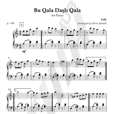 بو قالا داشلی قالا - Bu Gala Dashli Gala - Bu Qala Daşlı Qala 