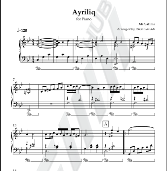 آیریلیق - Ayrilig