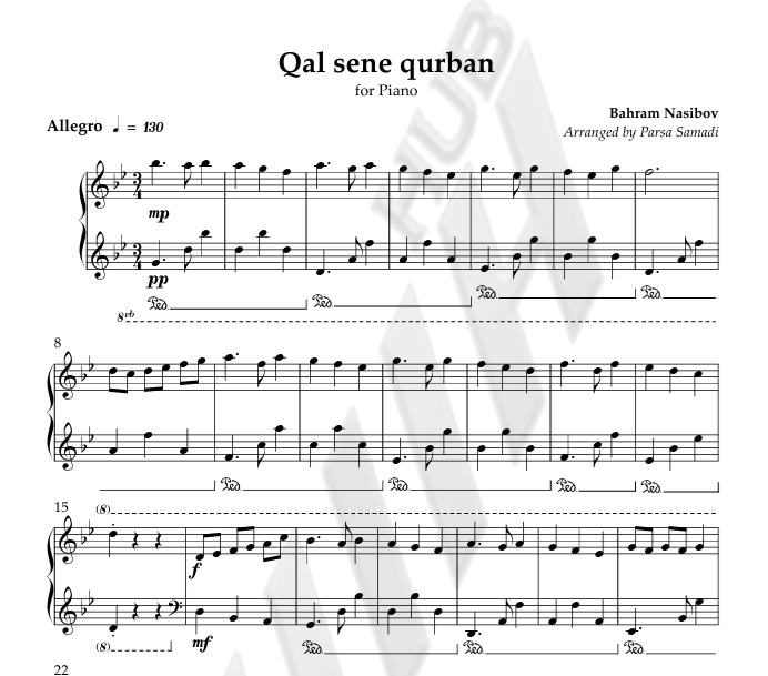  قال سنه قوربان - Gal Sana Gurban 