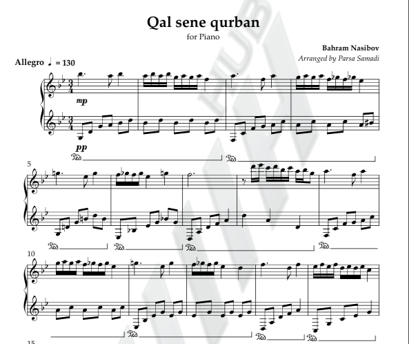  قال سنه قوربان - Gal Sana Gurban - Qal Sana Qurban 
