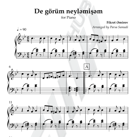 ده گوروم نینمیشم - De Gorum Neynamisham
