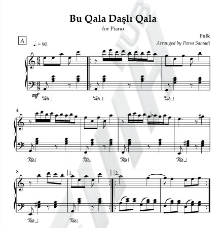 بو قالا داشلی قالا - Bu Gala Dashli Gala