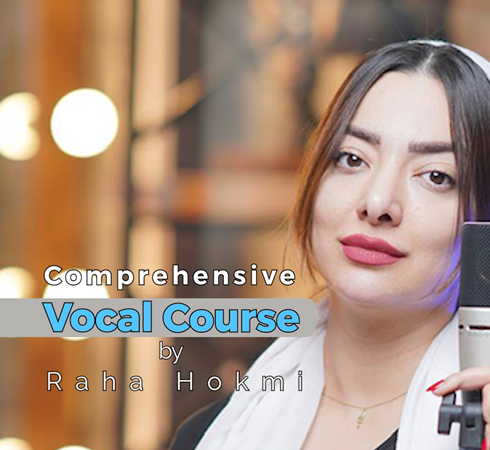 آموزش آواز و خوانندگی 